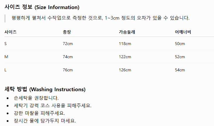[남]크롬하츠st 빈티지 산스크리트 십자가 긴팔 티셔츠 5