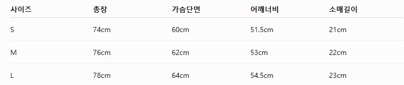 [남]크롬하츠st 마이애미 컬러풀 크로스 반팔 9