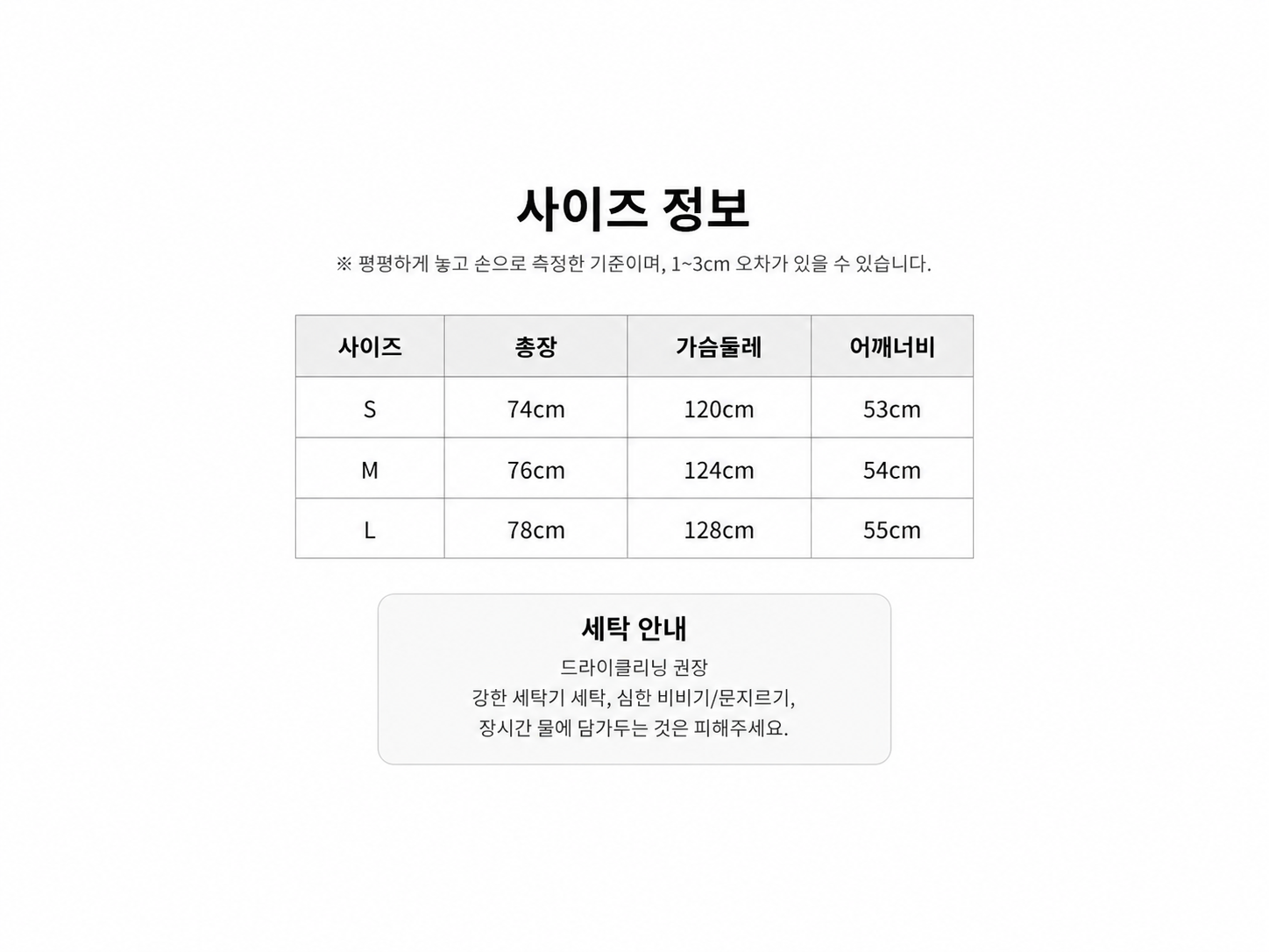 크롬하츠st 산스크리트어 프린트 폼 반팔 4