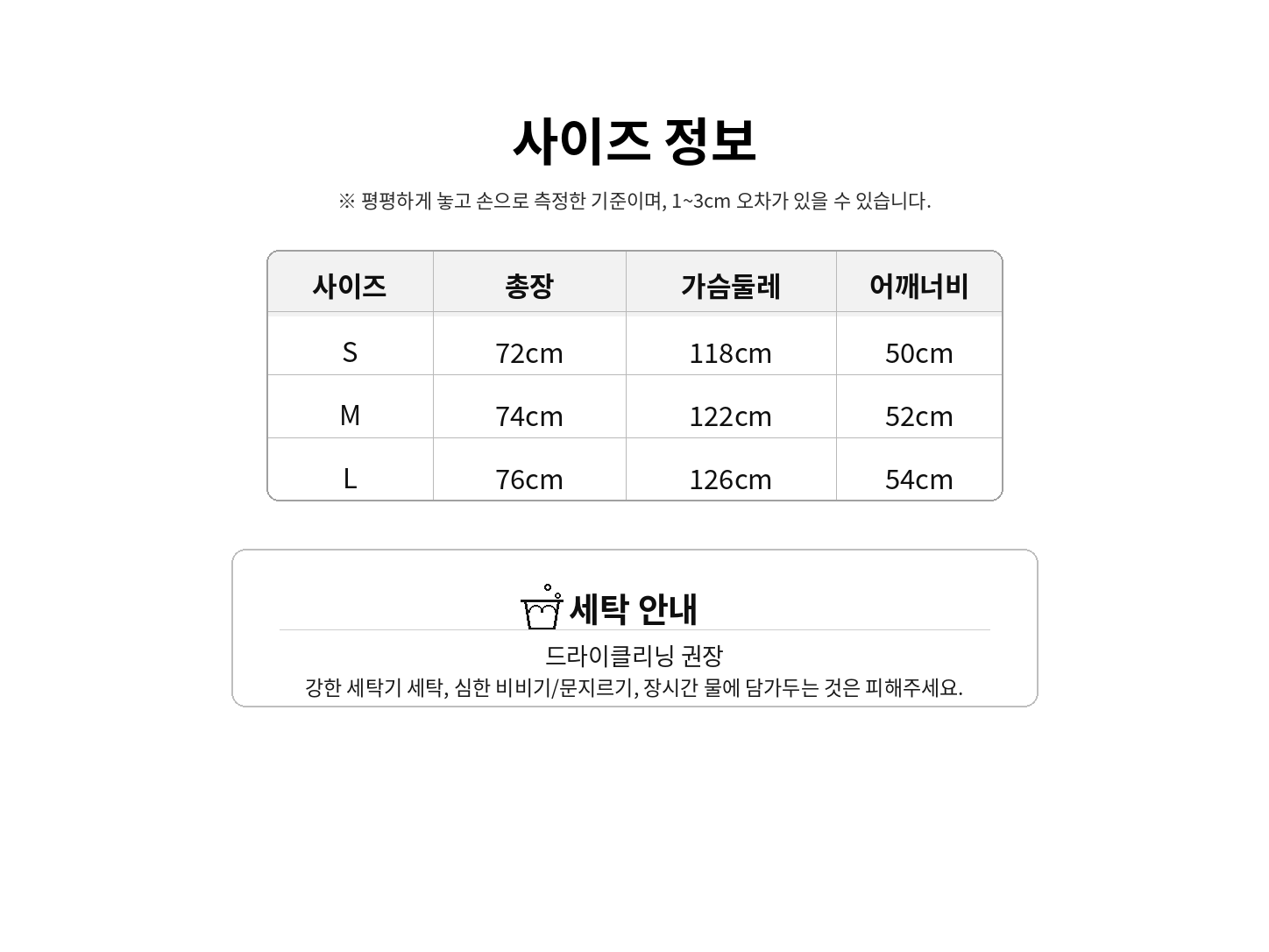 [남]크롬하츠st 빈티지 산스크리트 십자가 긴팔 티셔츠 5