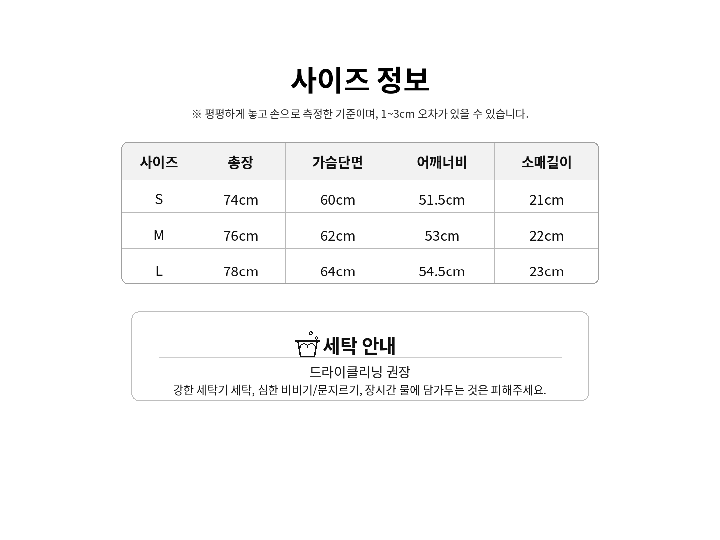 [남]크롬하츠st 마이애미 컬러풀 크로스 반팔 9