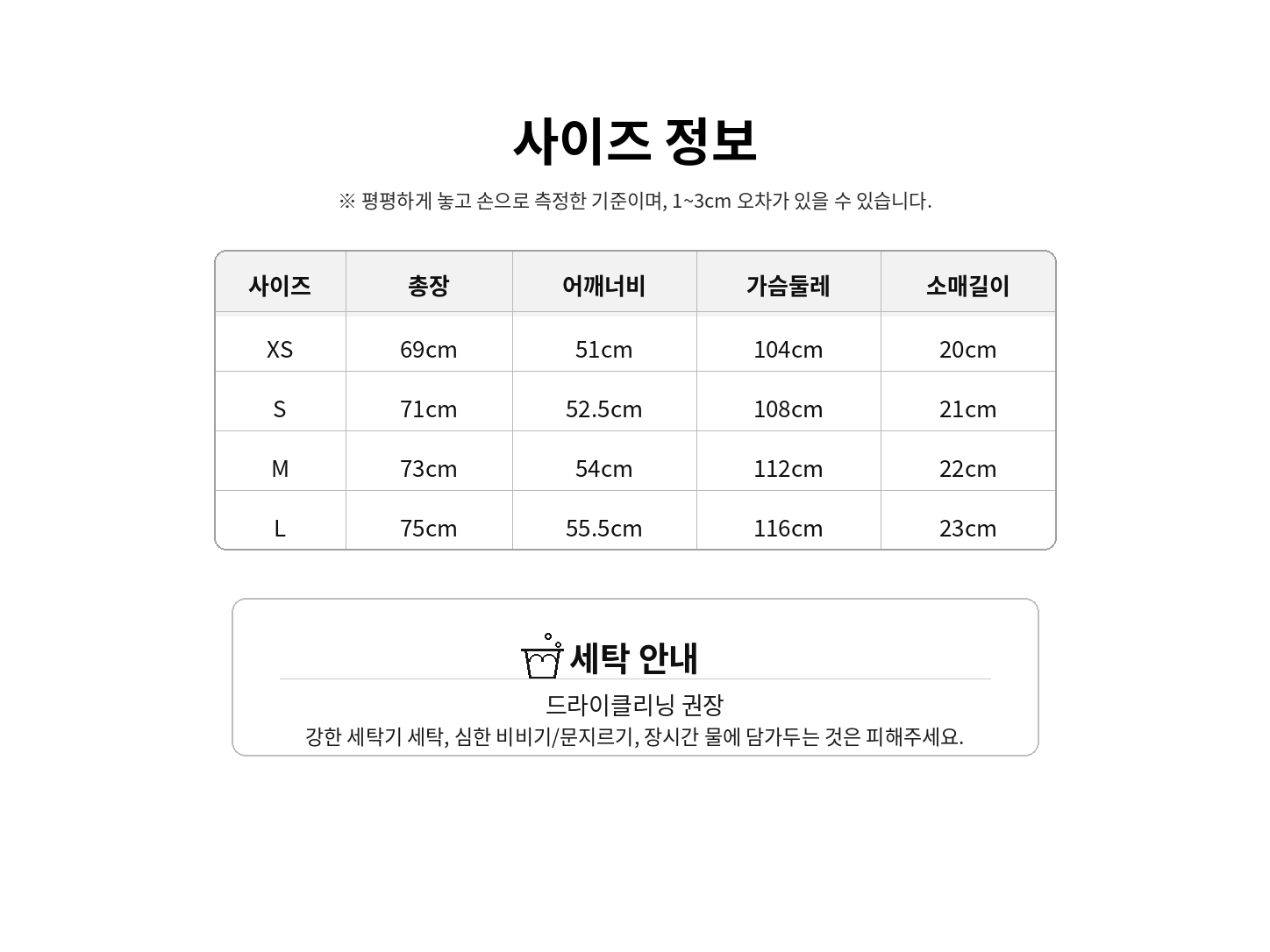 셀린느st 말과 마차 프린트 크루넥 반팔 5