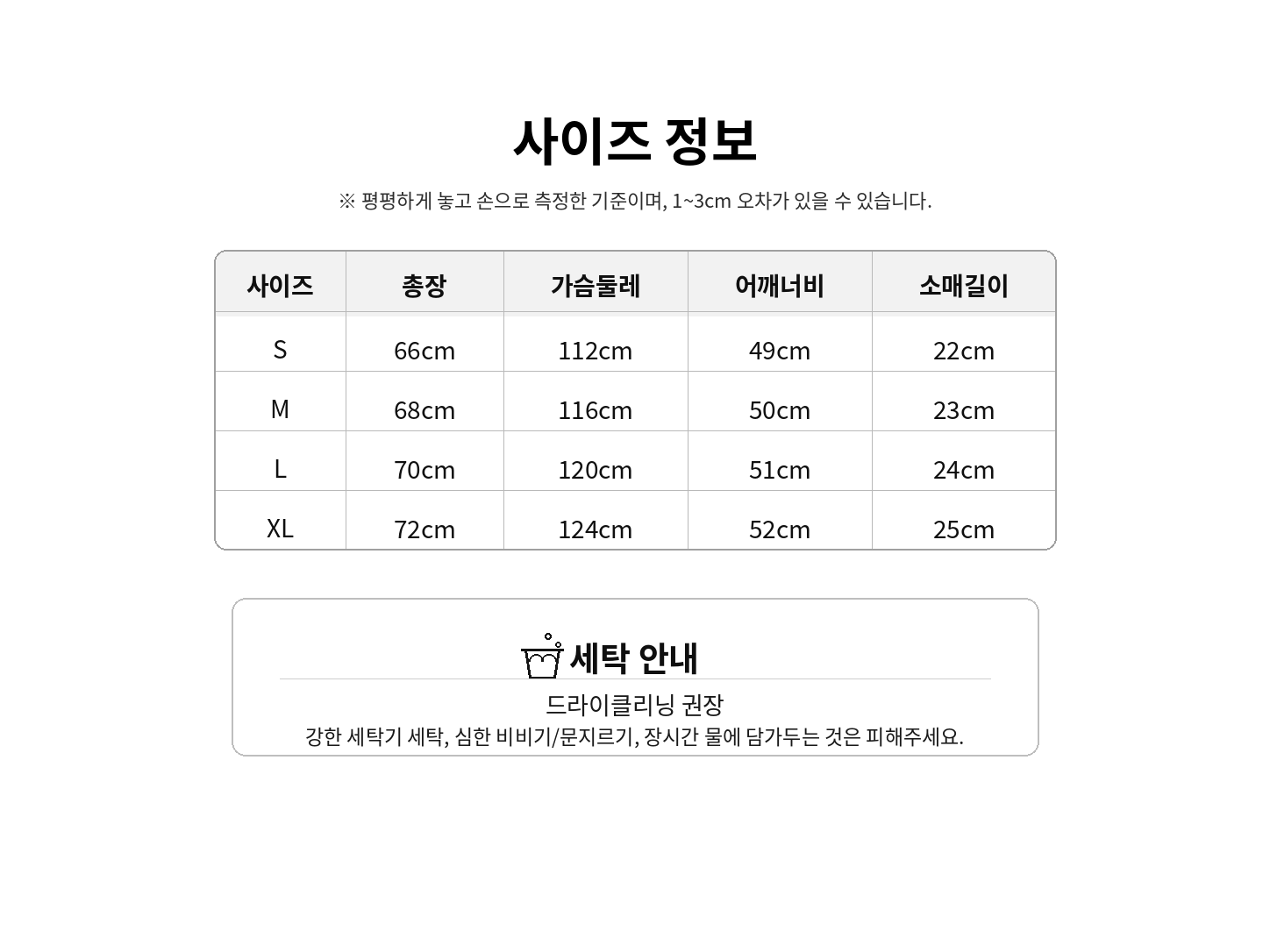 루이비통st 브라운 그라데이션 자카드 니트 반팔 3