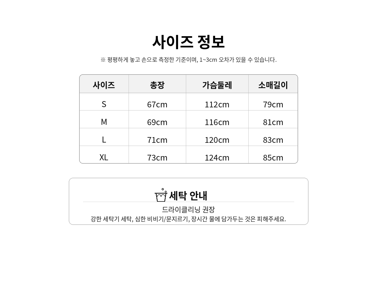 디올st 코튼 블렌드 자카드 지퍼업 재킷 5