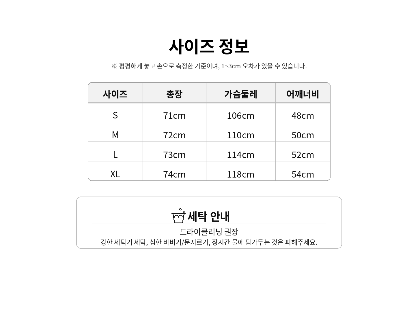 디올st 봄/여름 로고 칼라  재킷 4