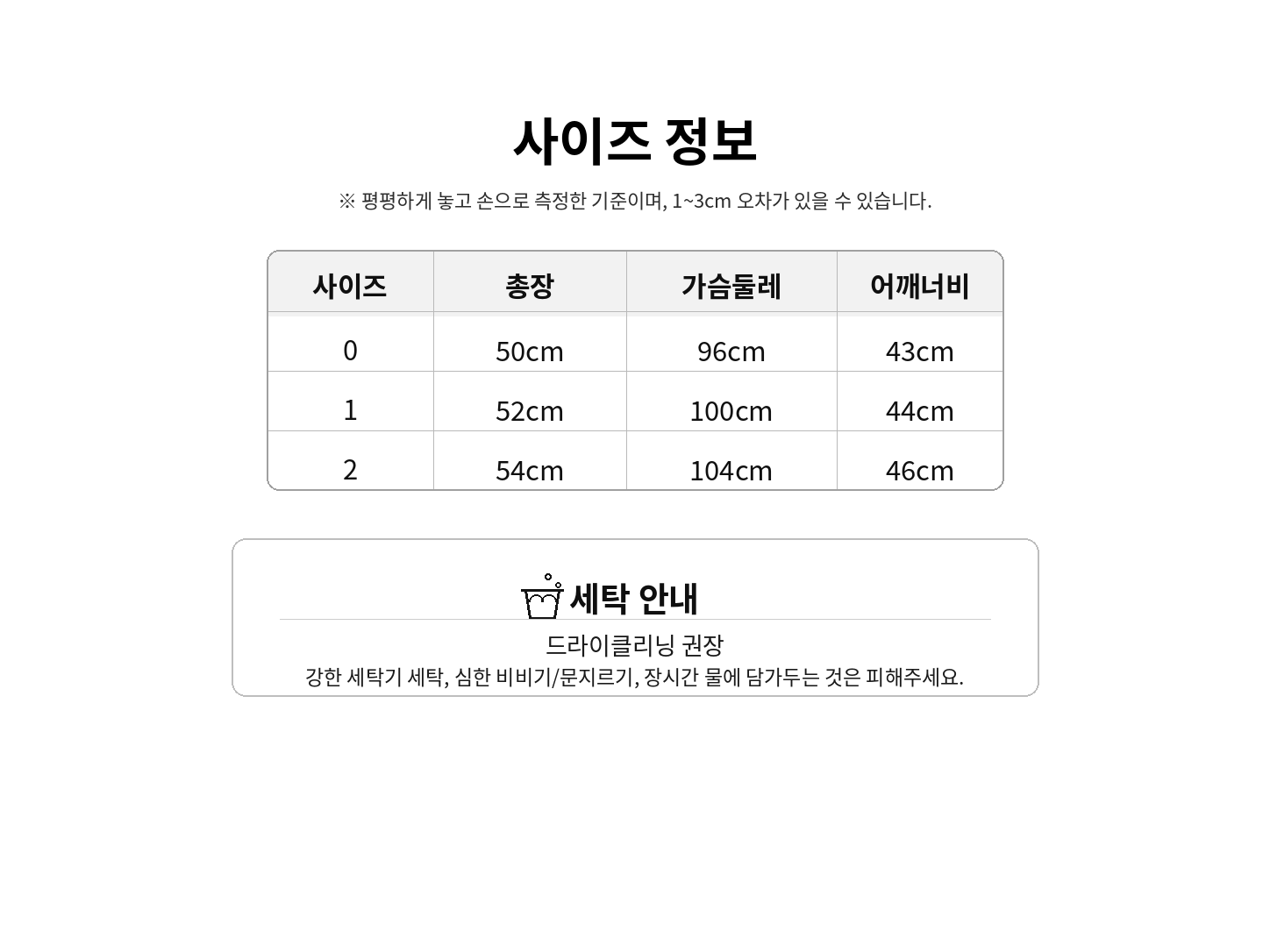 톰브라운st 페아 아일 자카드 가디건 4