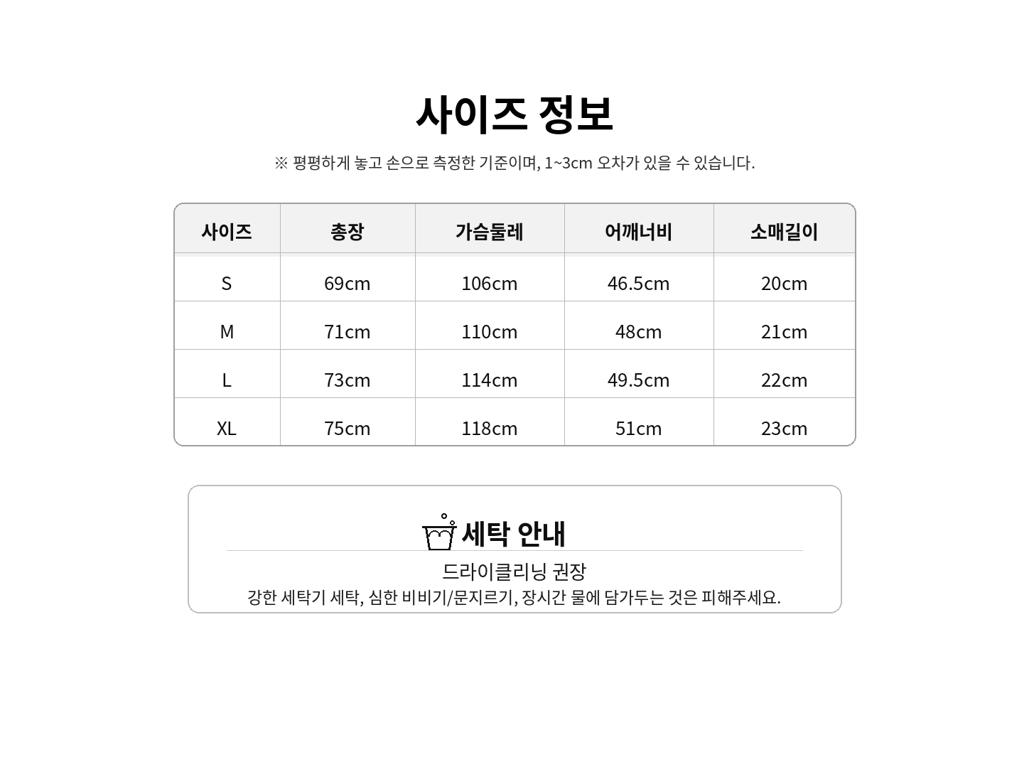 프라다st 삼각형 로고 티셔츠 색상 3종류 5