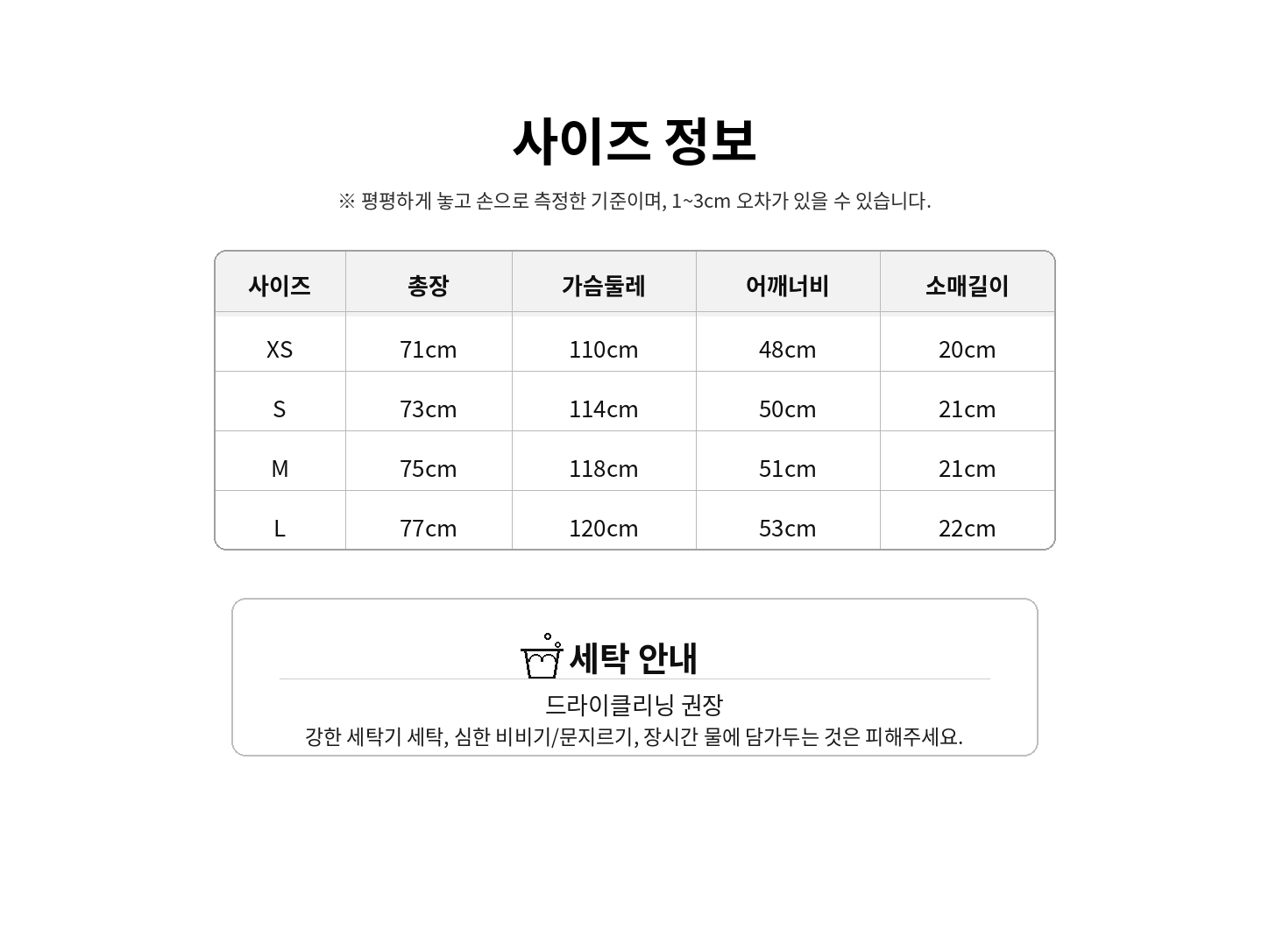 구찌st 오리지널 디자인 반팔 4