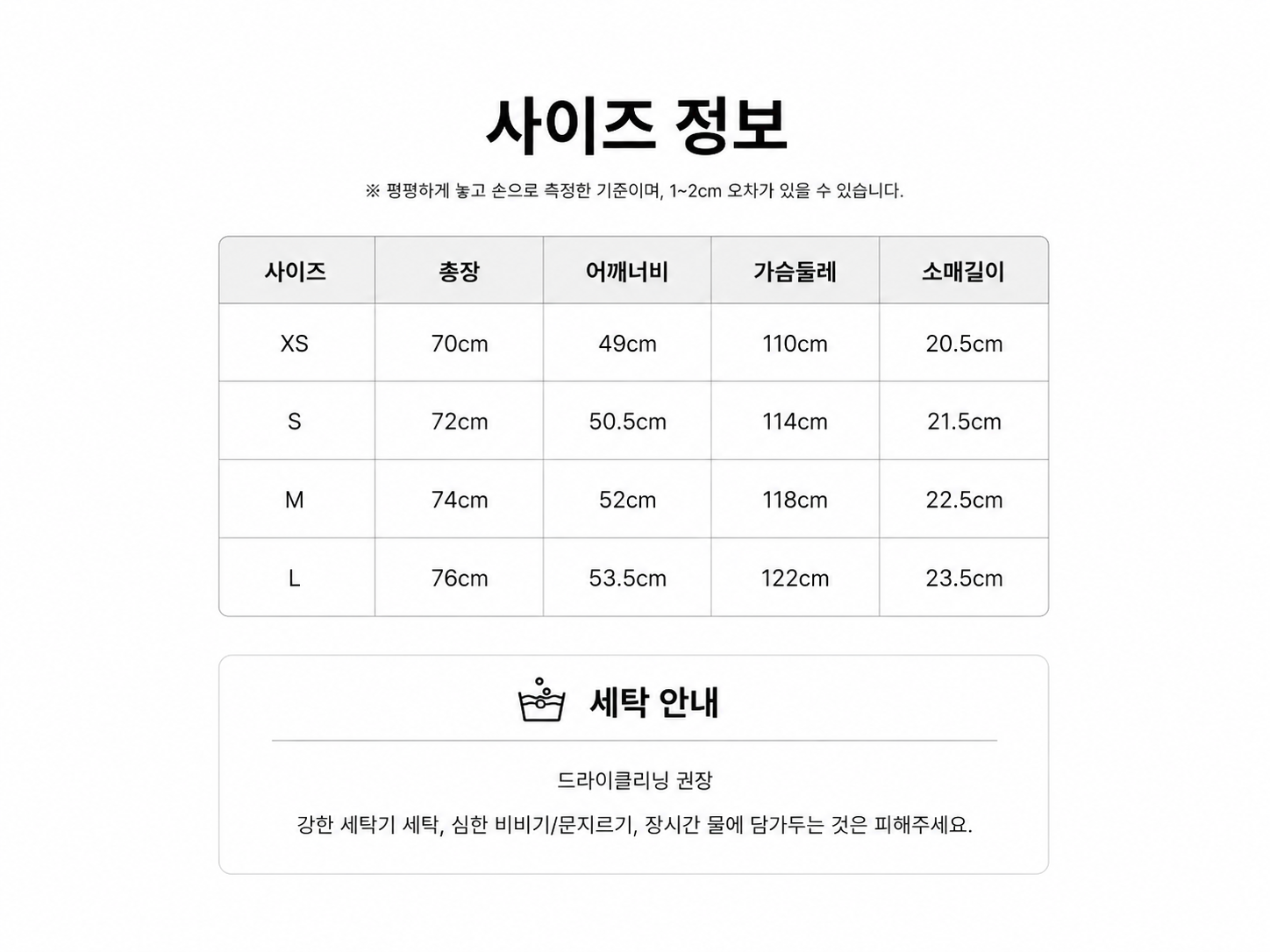 [공용]루이비통st 야광 모노그램 프린트 크루넥 반팔 5