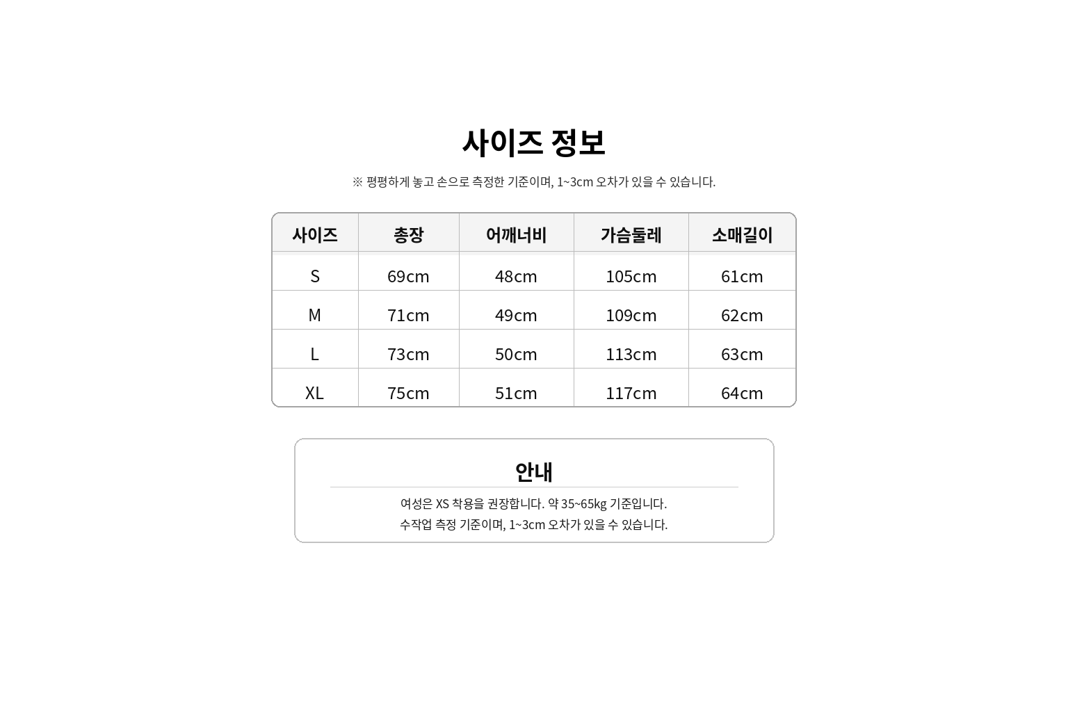 구찌st GG올오버 그라디에션 크루넥 긴팔 3