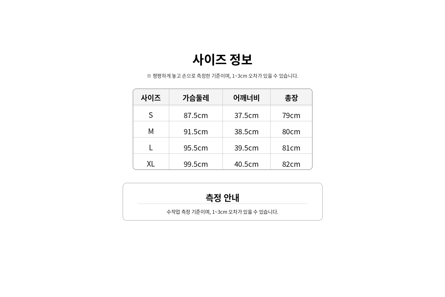디올st 블랙 랩어라운드 퀄로트 팬츠 4