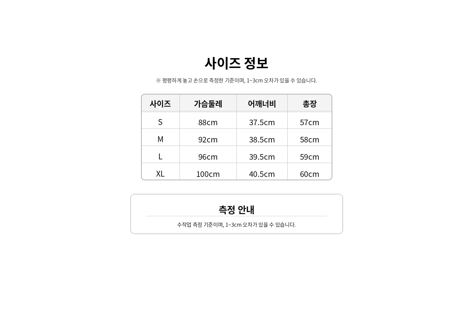 디올st 블랙 슬림핏 블레이저 4