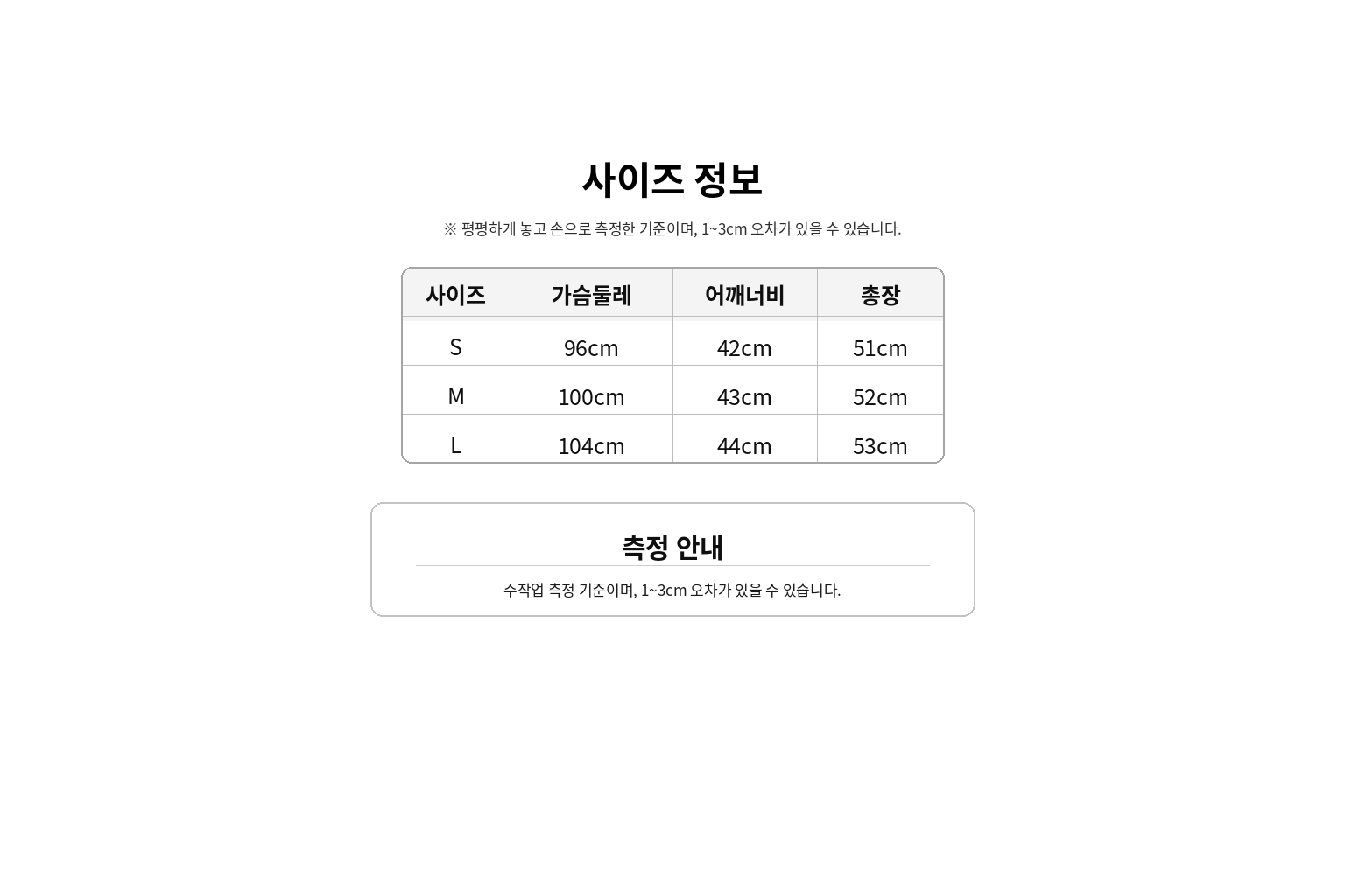 샤넬st 블랙 스타일 반팔 자켓 4