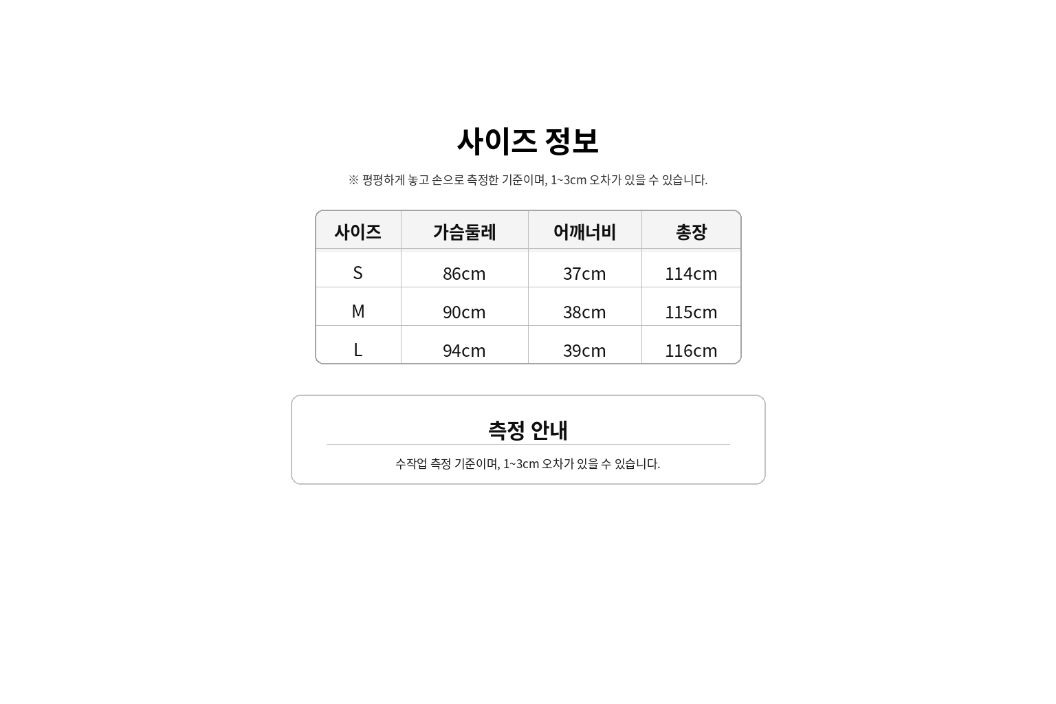 디올st 러플 장식 반팔 셔츠 원피스 5
