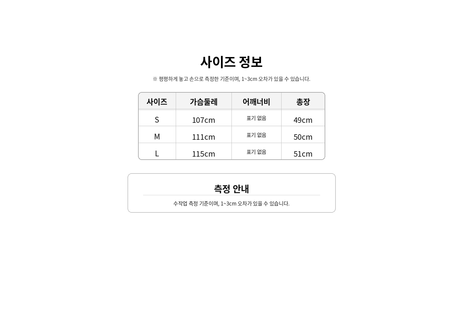 프라다st 코튼 블랙 자켓 4