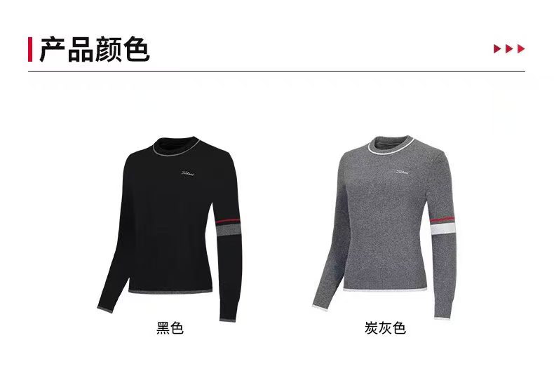 Titleist 여성상의-012
