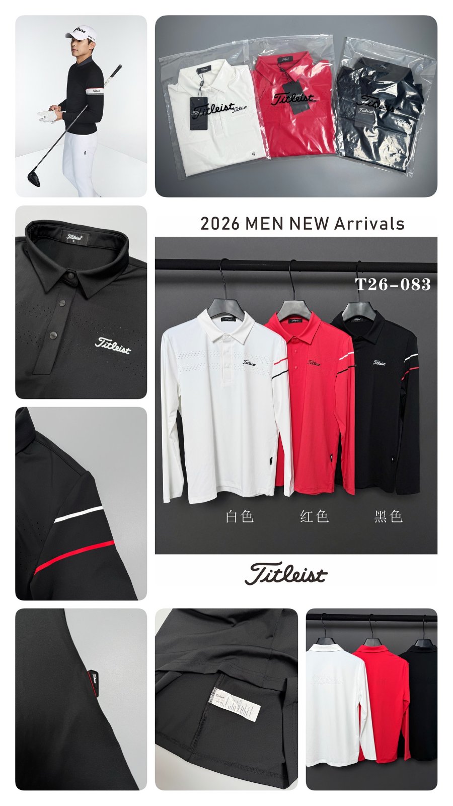 Titleist 남성상의-007
