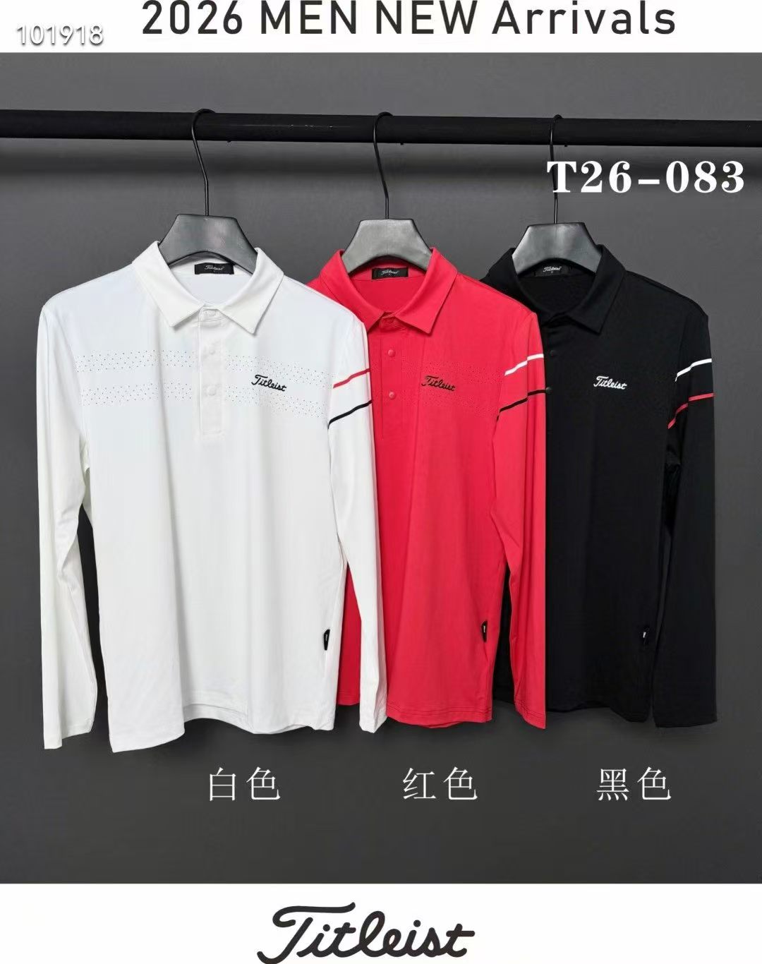 Titleist 남성상의-007
