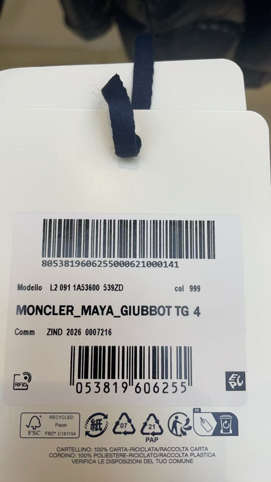 MONCLER Moncler Maya 매트 쇼트 다운 재킷